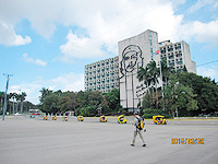 キューバ保健省の建物